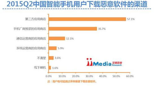 1440650272779413.jpg 11.jpg