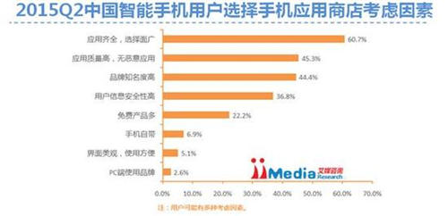 1440650320301305.jpg 11.jpg