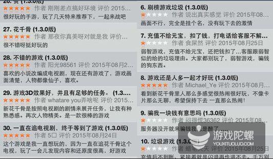 1440723604114209.jpg 11.jpg