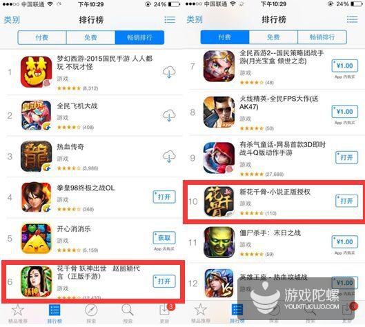 1440723652945976.jpg 111.jpg