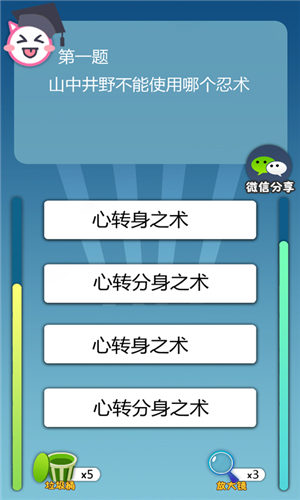 1440724516316511.jpg 11.jpg