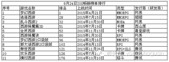 1440725558588586.png 1.png