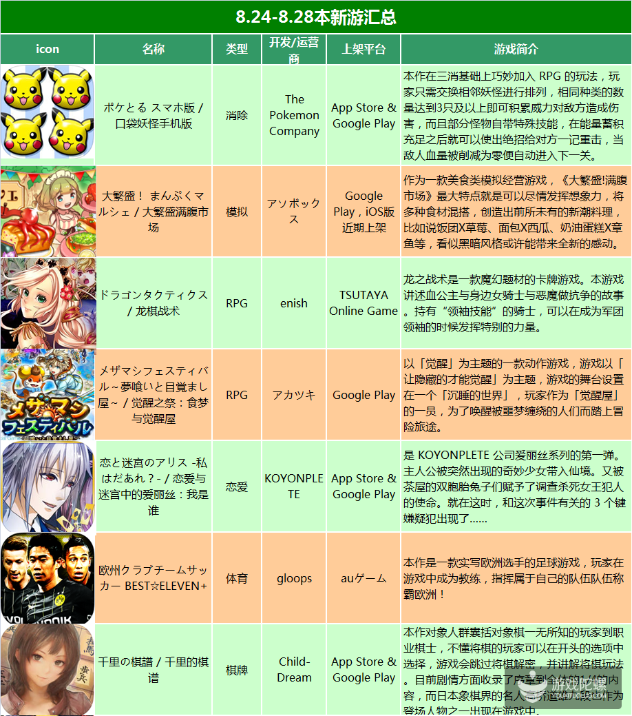 1441073778570721.png 11.png