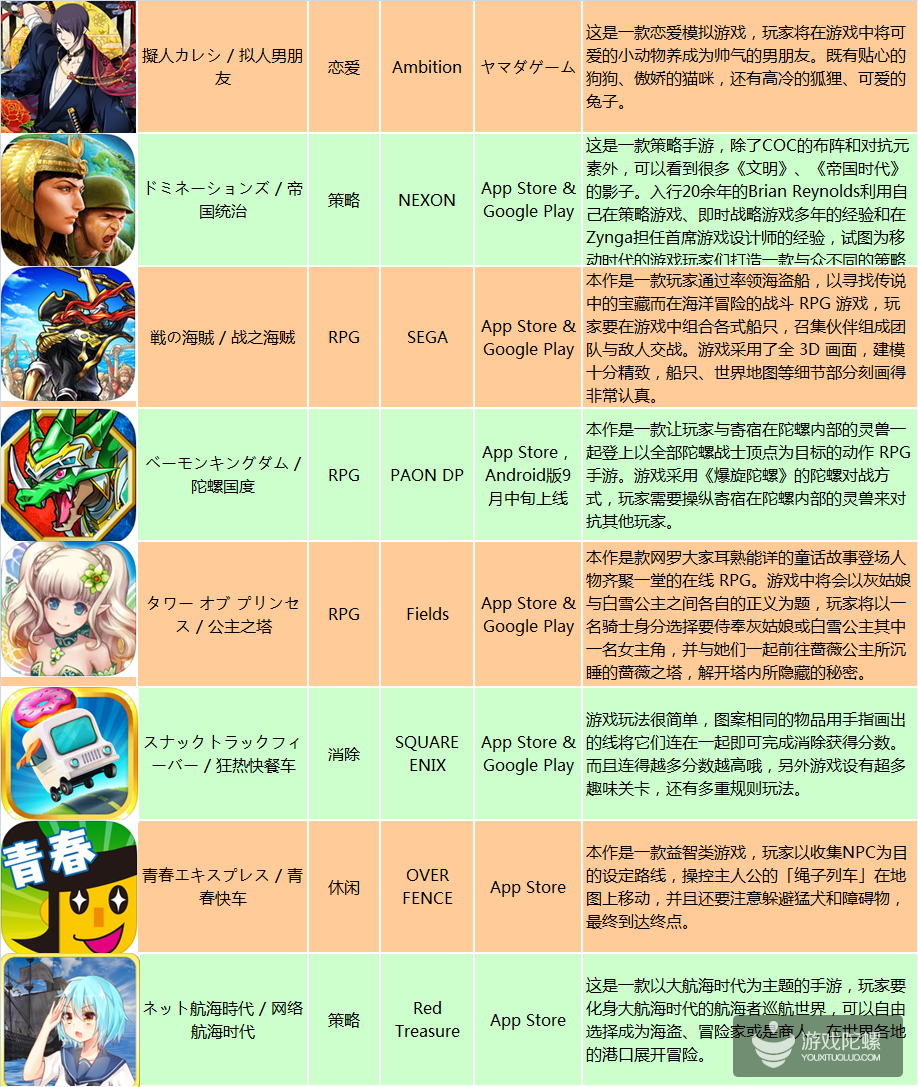 1441073786605386.png 22.png