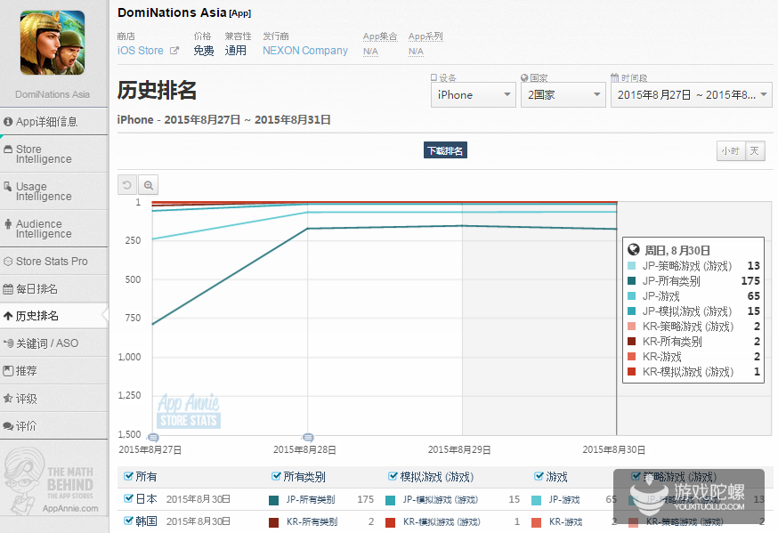 1441073811602531.jpg 11.jpg