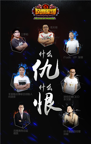 1441074004485559.jpg 11.jpg