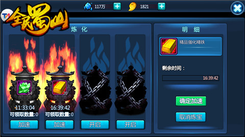 图3.jpg