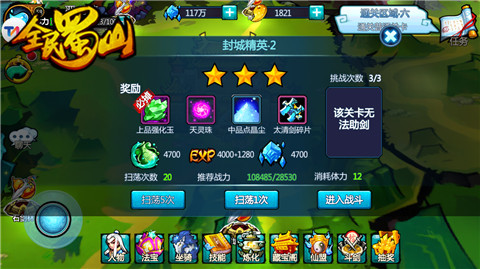 图2.jpg