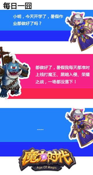 图4.jpg