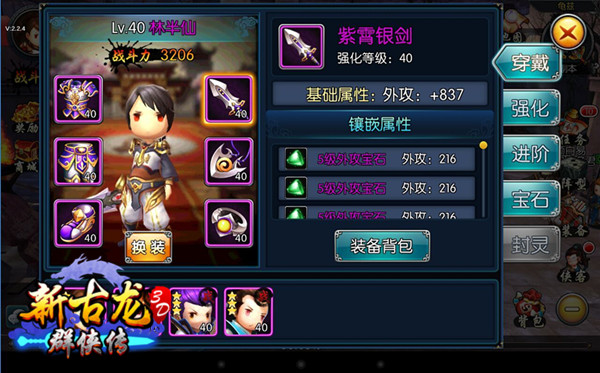 图2.jpg