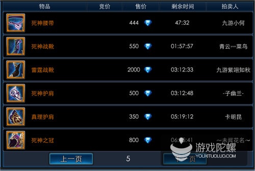 1441168134367193.jpg 11.jpg