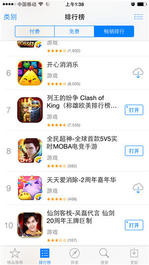 1441508889798791.jpg 11.jpg