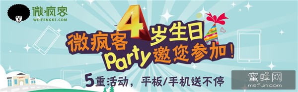 1441509097557549.jpg 11.jpg