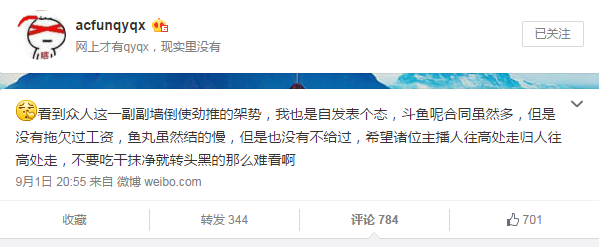 1441509199688322.png 11.png