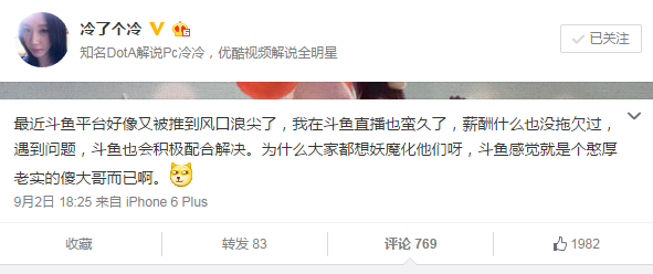 1441509205443253.png 1.png