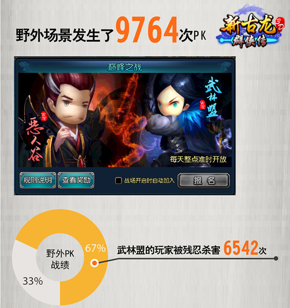 图7.jpg