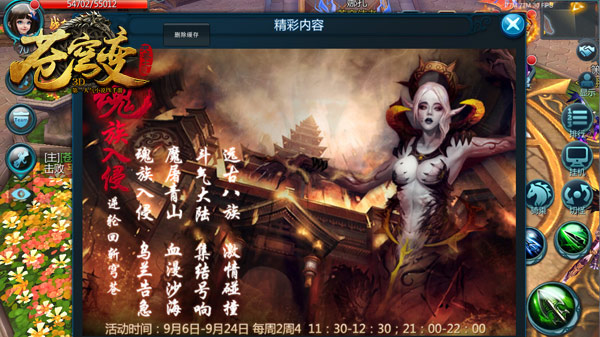 图1.jpg