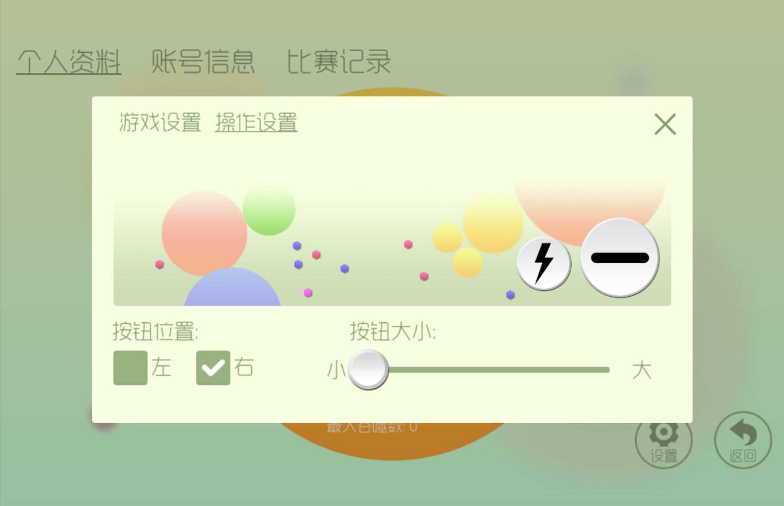 【图3】.jpg