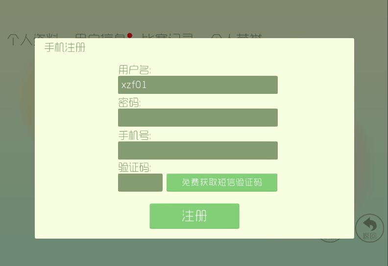 【图1】.png