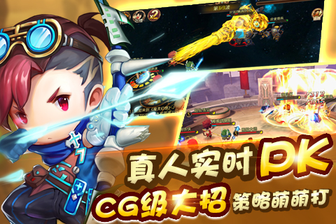 《魔灵幻想》图2.jpg