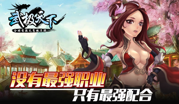 图3.jpg