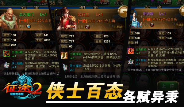 图3.jpg
