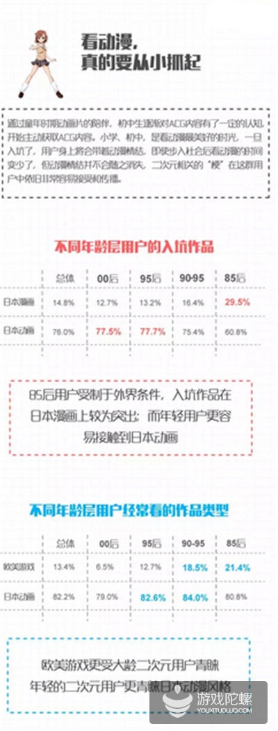 1441610731677763.jpg 3.jpg