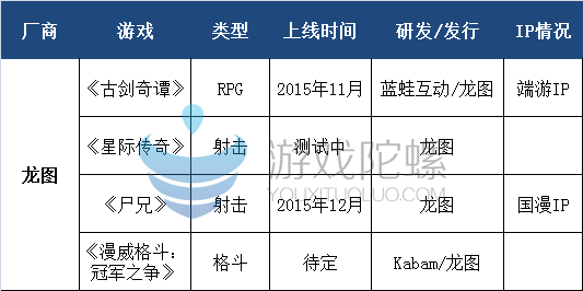 1441674371726246.png 11.png