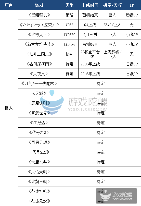 1441674383512486.png 11.png