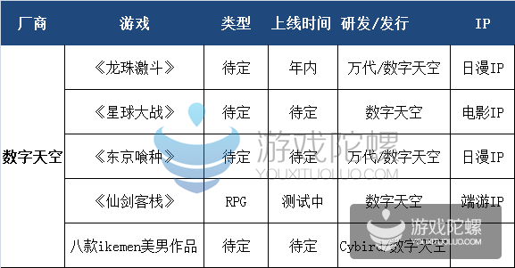 1441676202126656.png 11.png