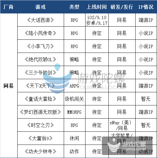 1441676234611187.png 11.png