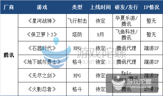 1441676245742990.png 11.png