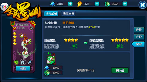 图6.jpg