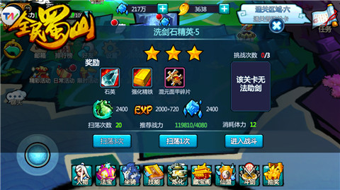 图2.jpg