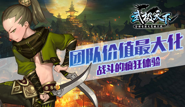 图3.jpg