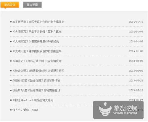 1441693227745457.jpg 11.jpg