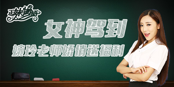 图二.jpg