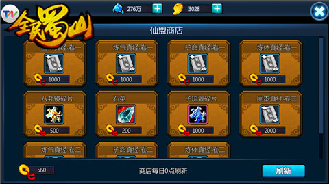 图5.jpg