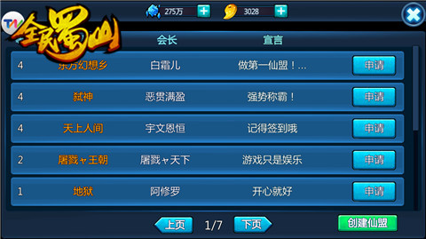 图3.jpg
