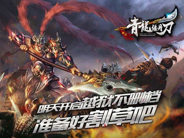 配图1.jpg