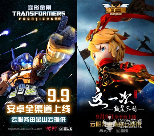 1441783368912995.jpg 11.jpg