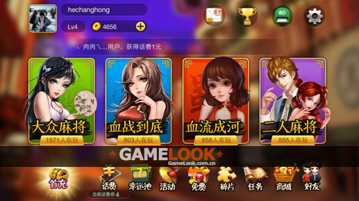 1441851108609267.jpg 11.jpg