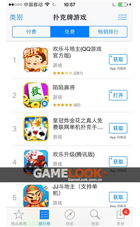 1441851117279058.jpg 1.jpg