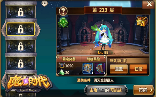 图2.jpg