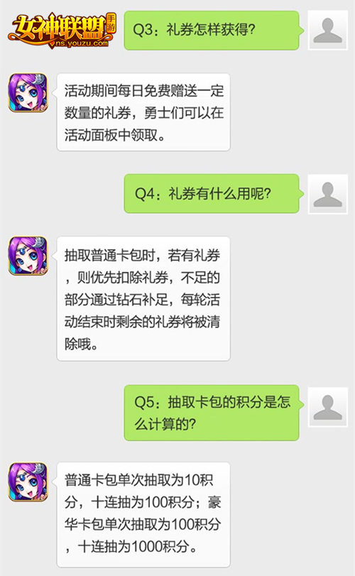 图4.jpg