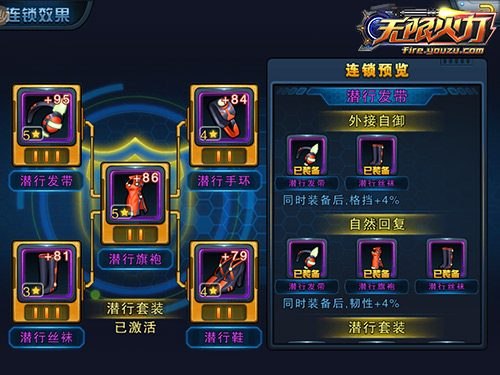图3.jpg
