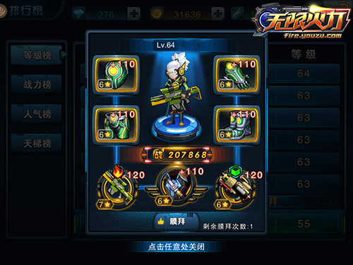 图1.jpg