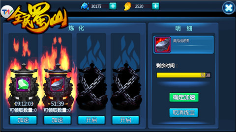 图4.jpg