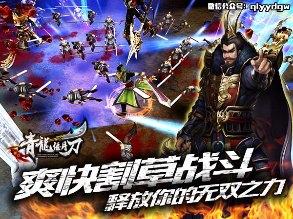 配图2.jpg
