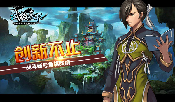 图3.jpg